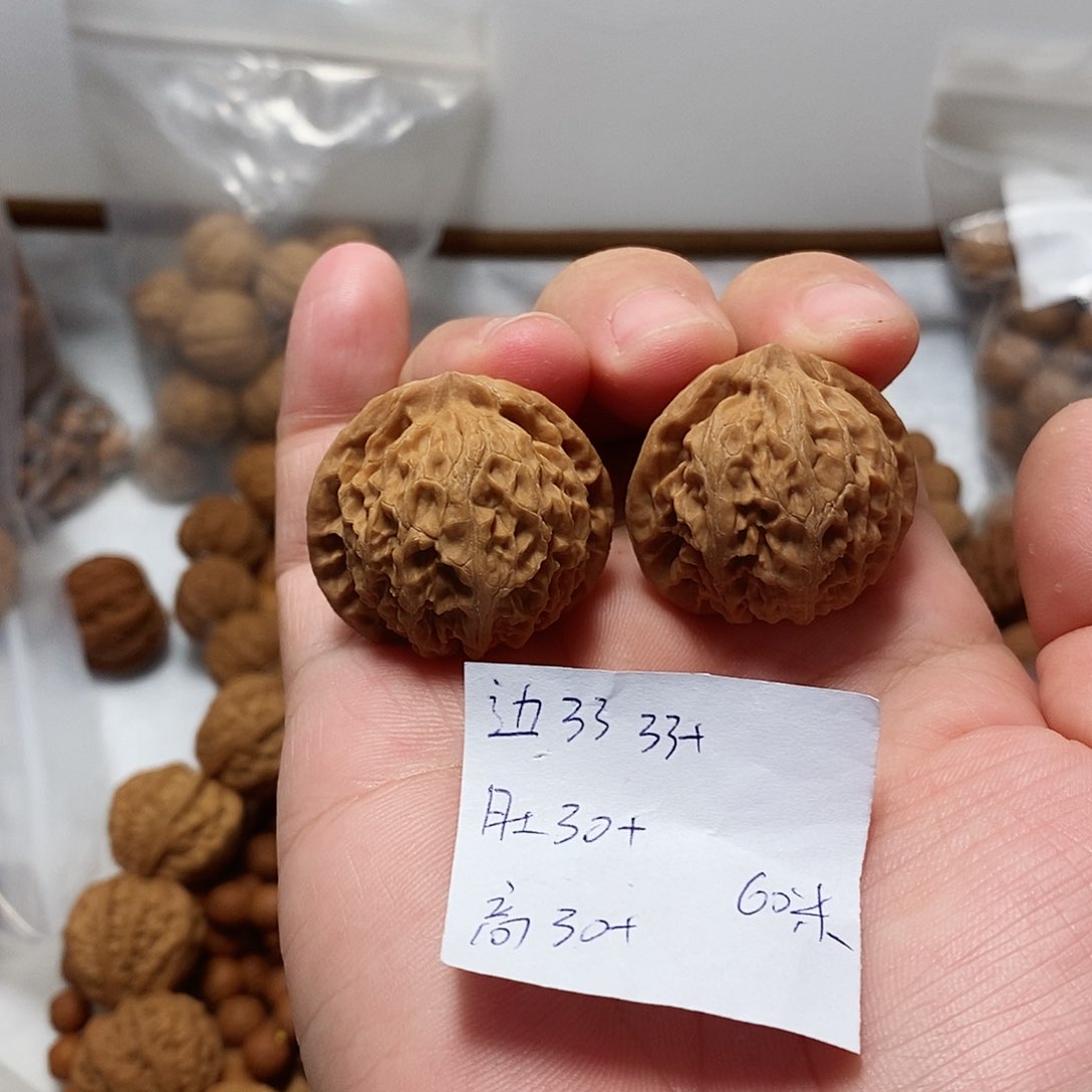 核桃手串/手链山地宫灯手捻