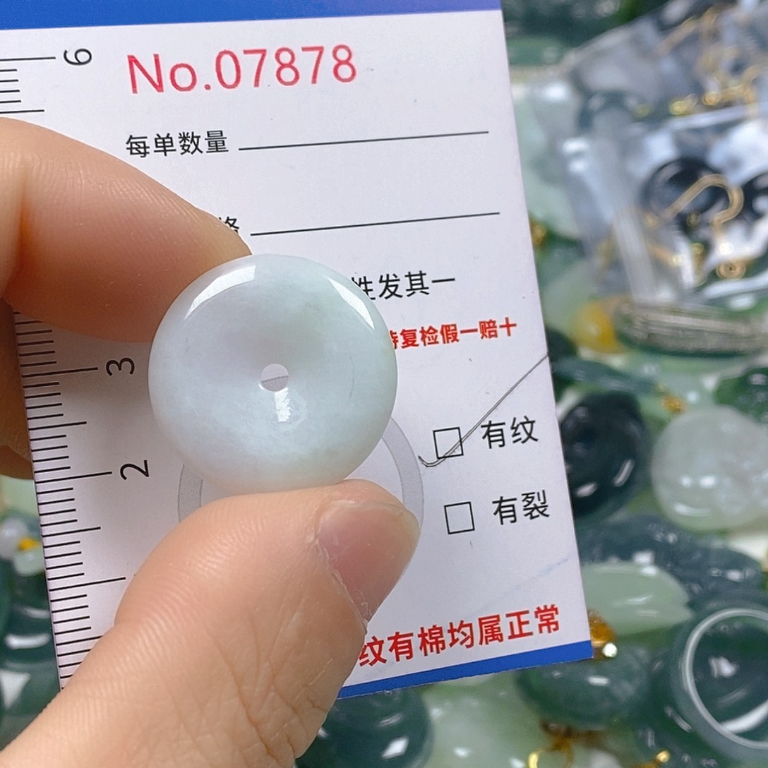 翡翠颈饰未镶嵌天然翡翠