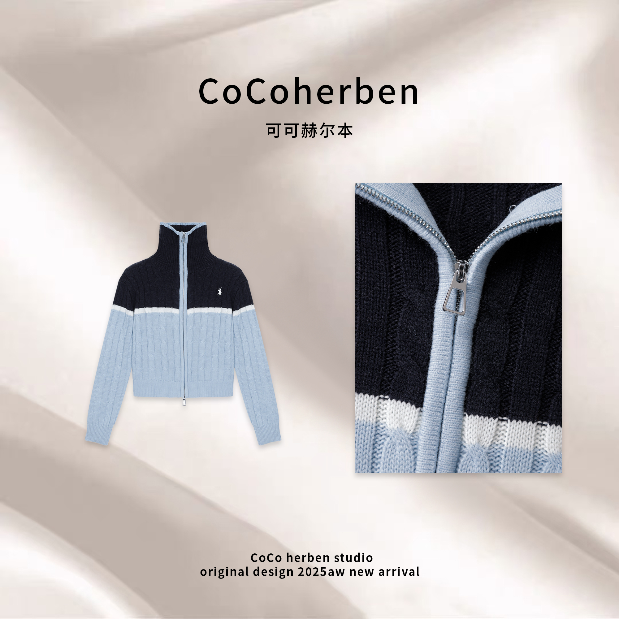 冬季针织防晒女秋季翻领毛针织衫毛衣针织衫条纹高领HBT0784