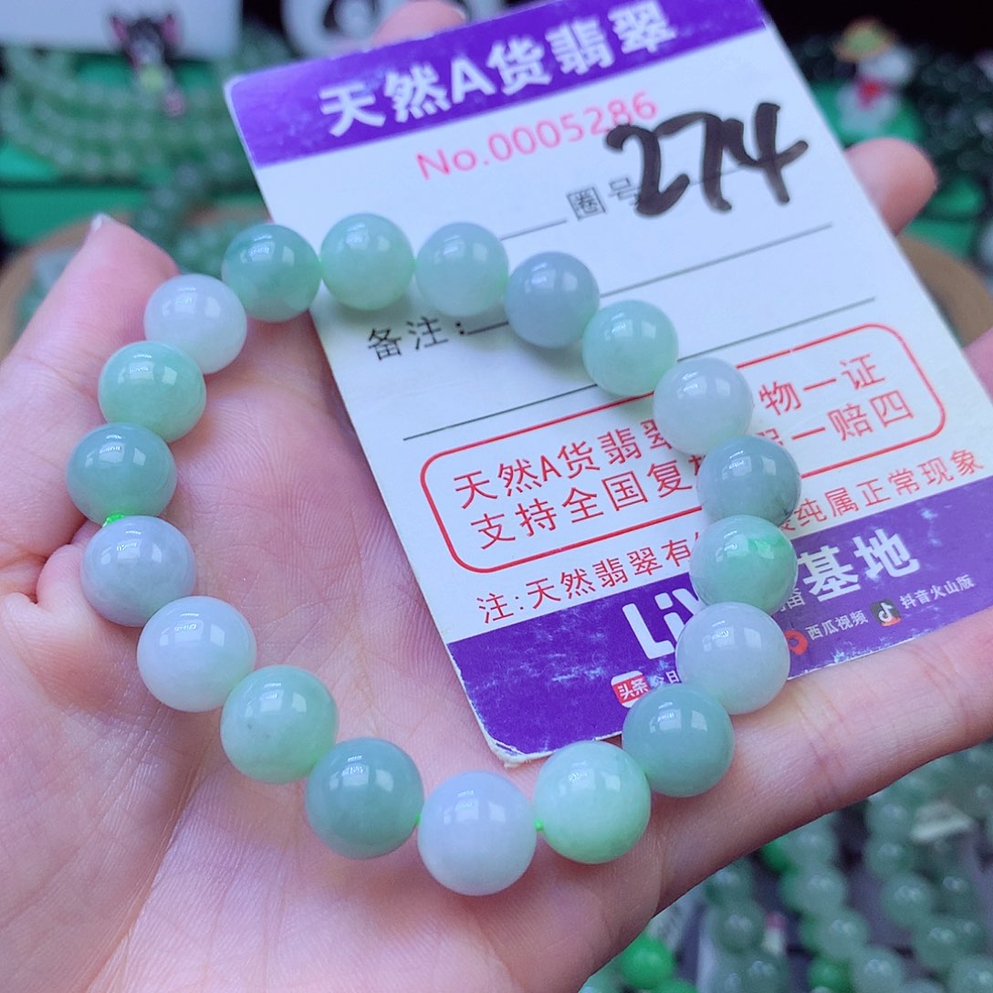 毛衣链未镶嵌翡翠10+