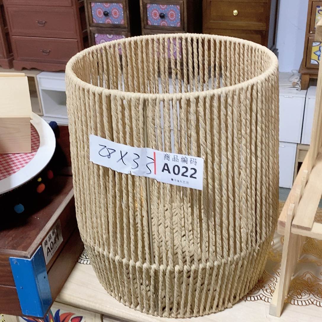 红陶闪购链接编号026