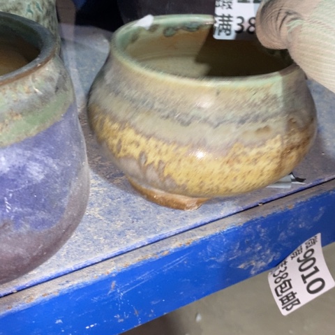 罐1228 微瑕38包邮景德镇陶瓷