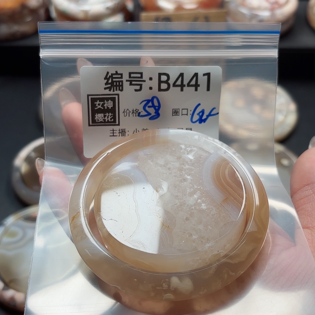 石英质玉手镯合金双*