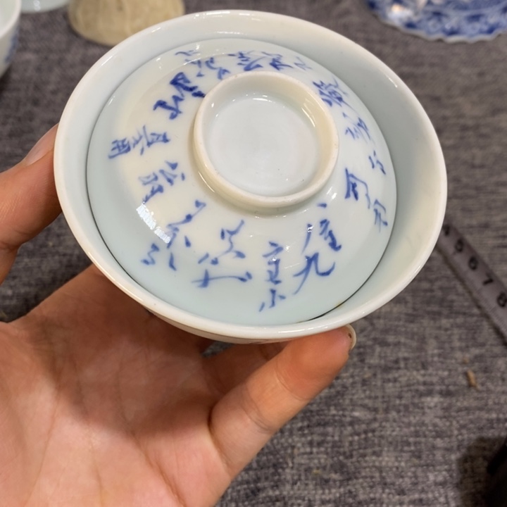 紫砂茶杯非常漂亮好看的碗