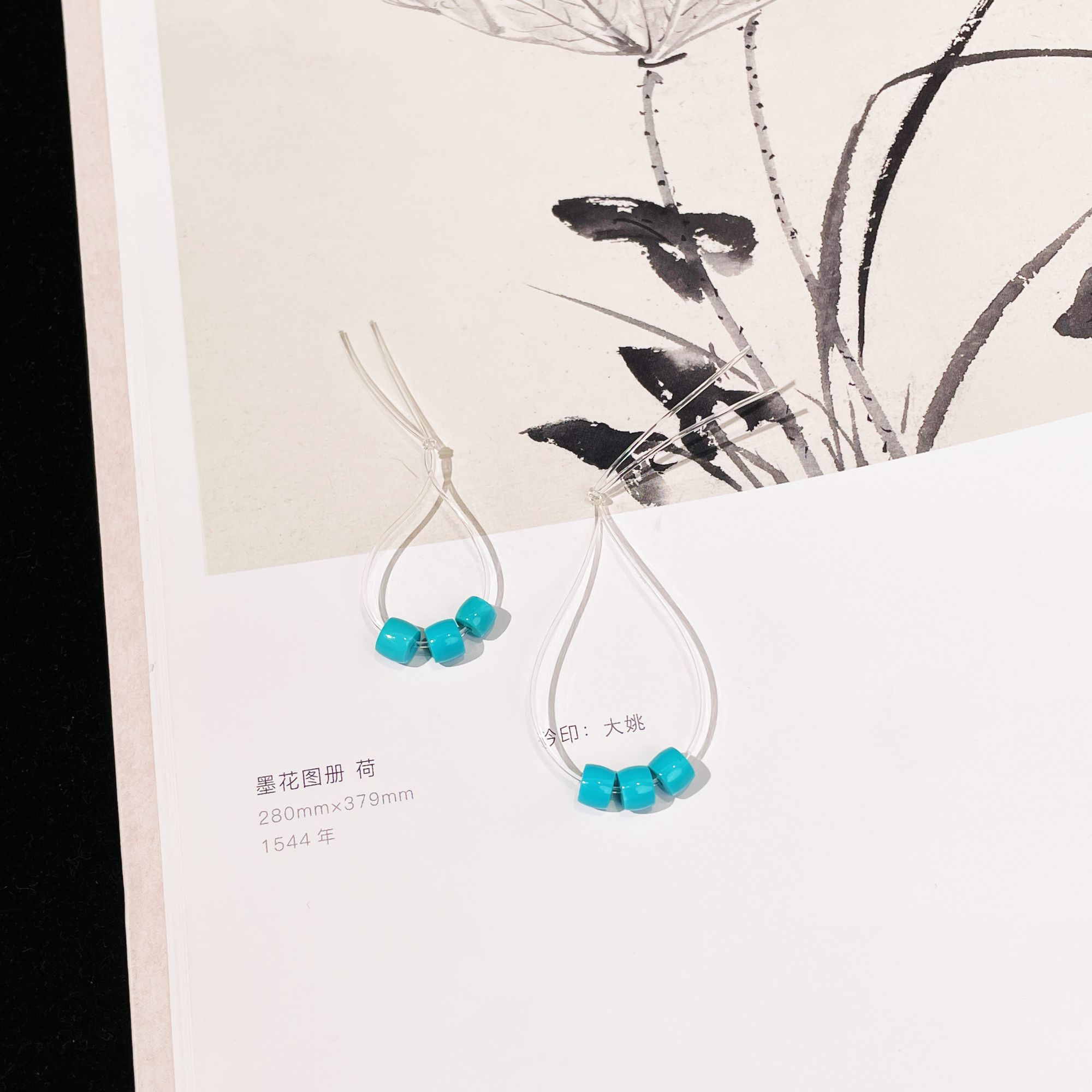 【云上雅岚】C94134-绿松直切珠子-5.5x4mm-多样性发一件