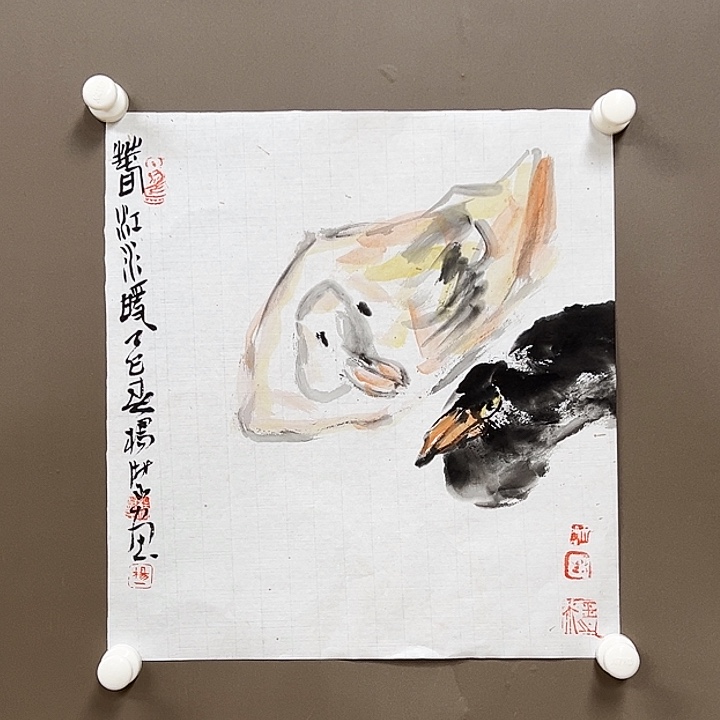 国画55555555555555555