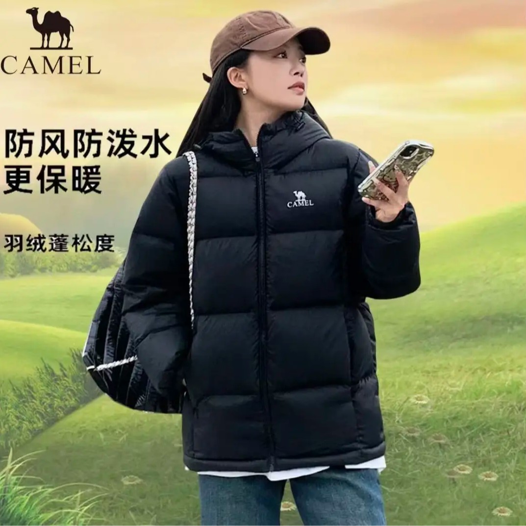 城市 骆驼户外羽绒服冬男女同款加厚连帽防风休闲外套保暖面包服