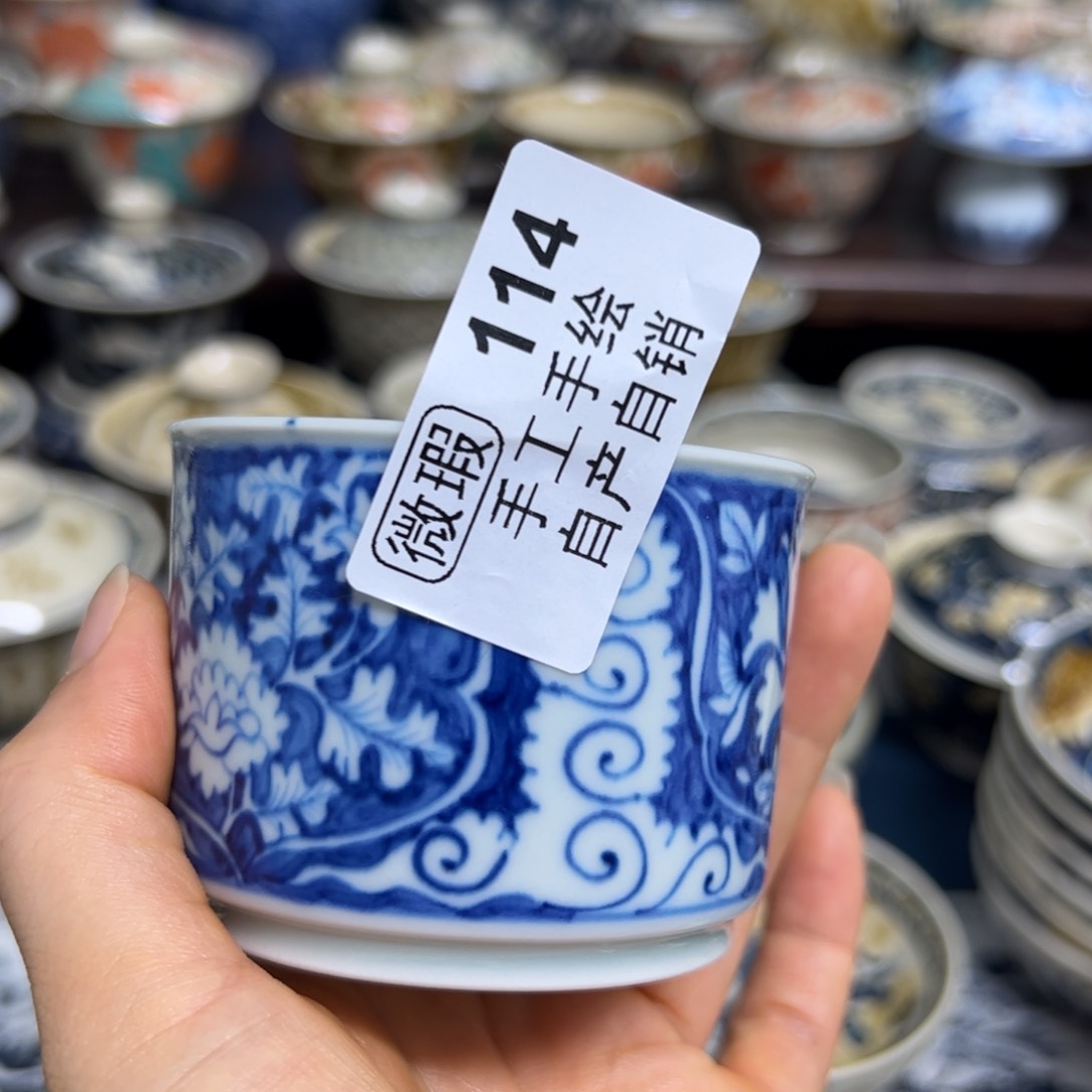 【闪购商品】陶瓷艺术有限公司