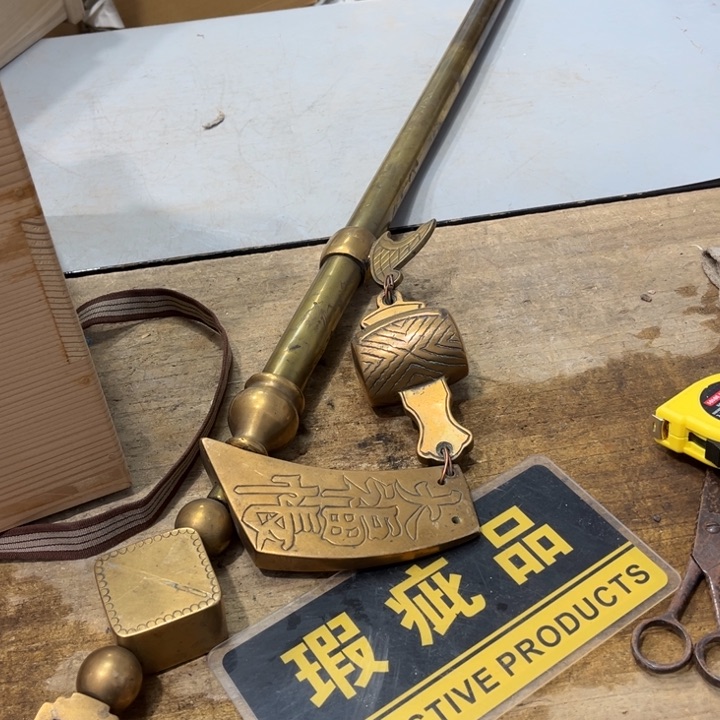 碟俢****者哈哈哈哈哈哈哈撒哈