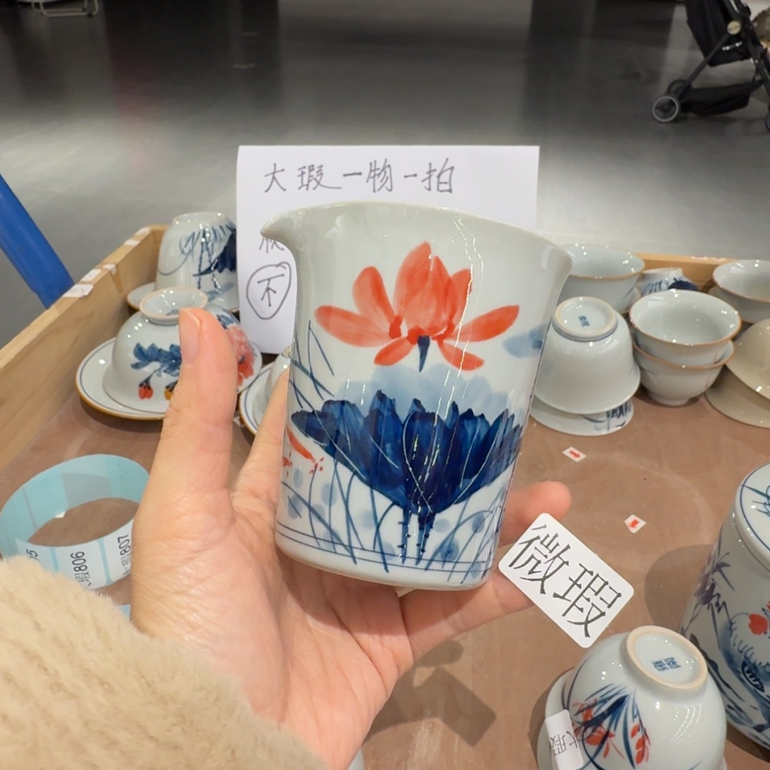 釉下手绘茶具微瑕