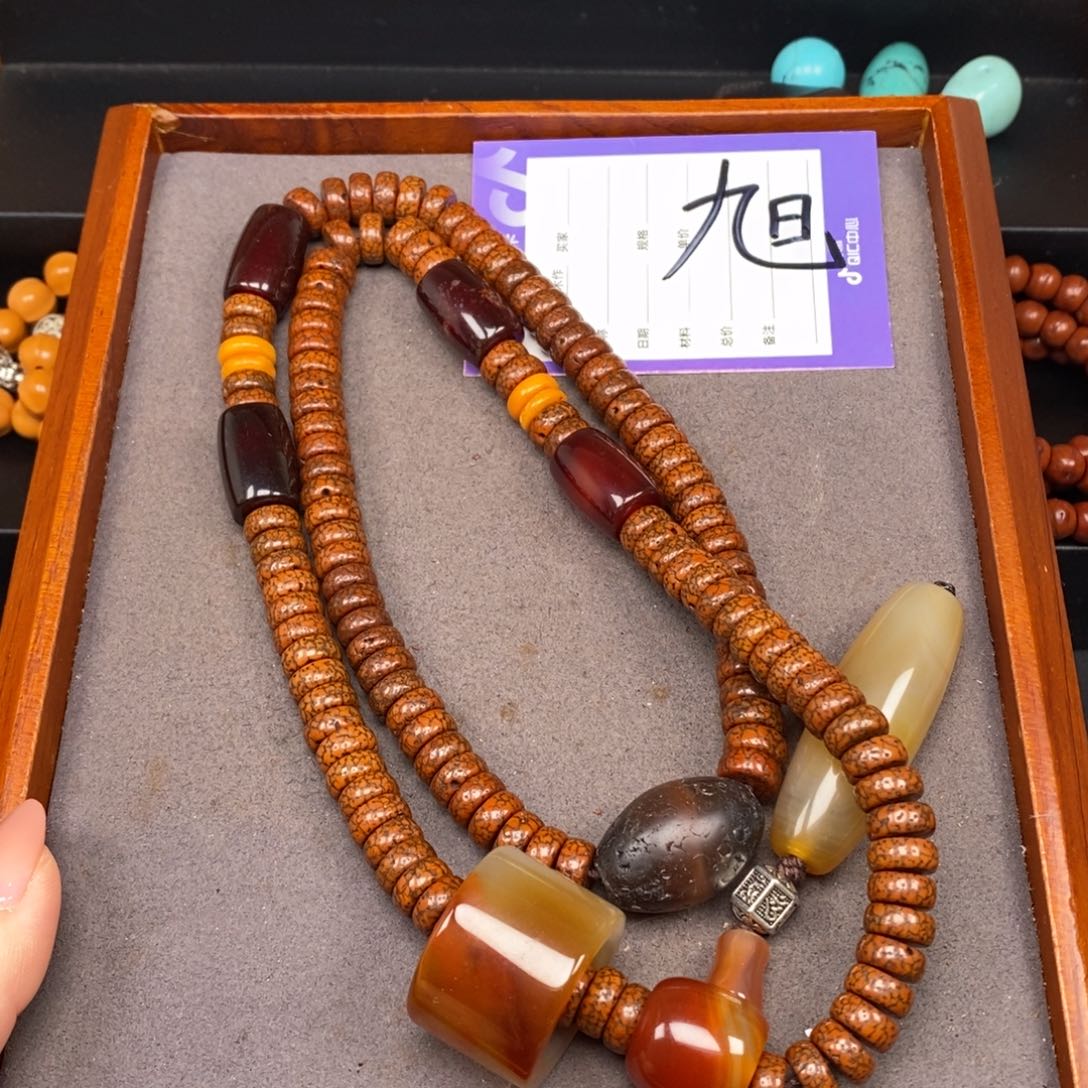 星月菩提吊坠方*星月