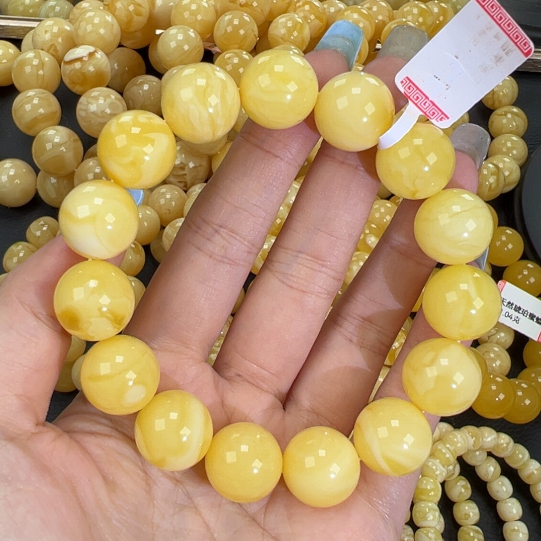 琥珀未镶嵌手链32.6黄白妖花