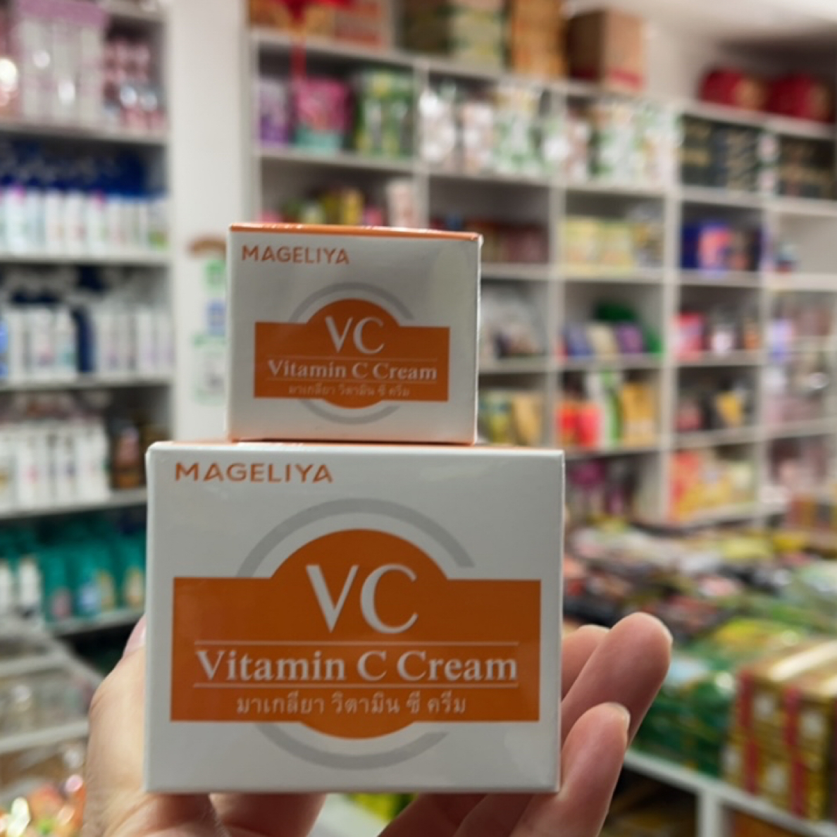 VC面霜维生素C补水保湿提亮滋润淡化暗沉清爽护肤霜