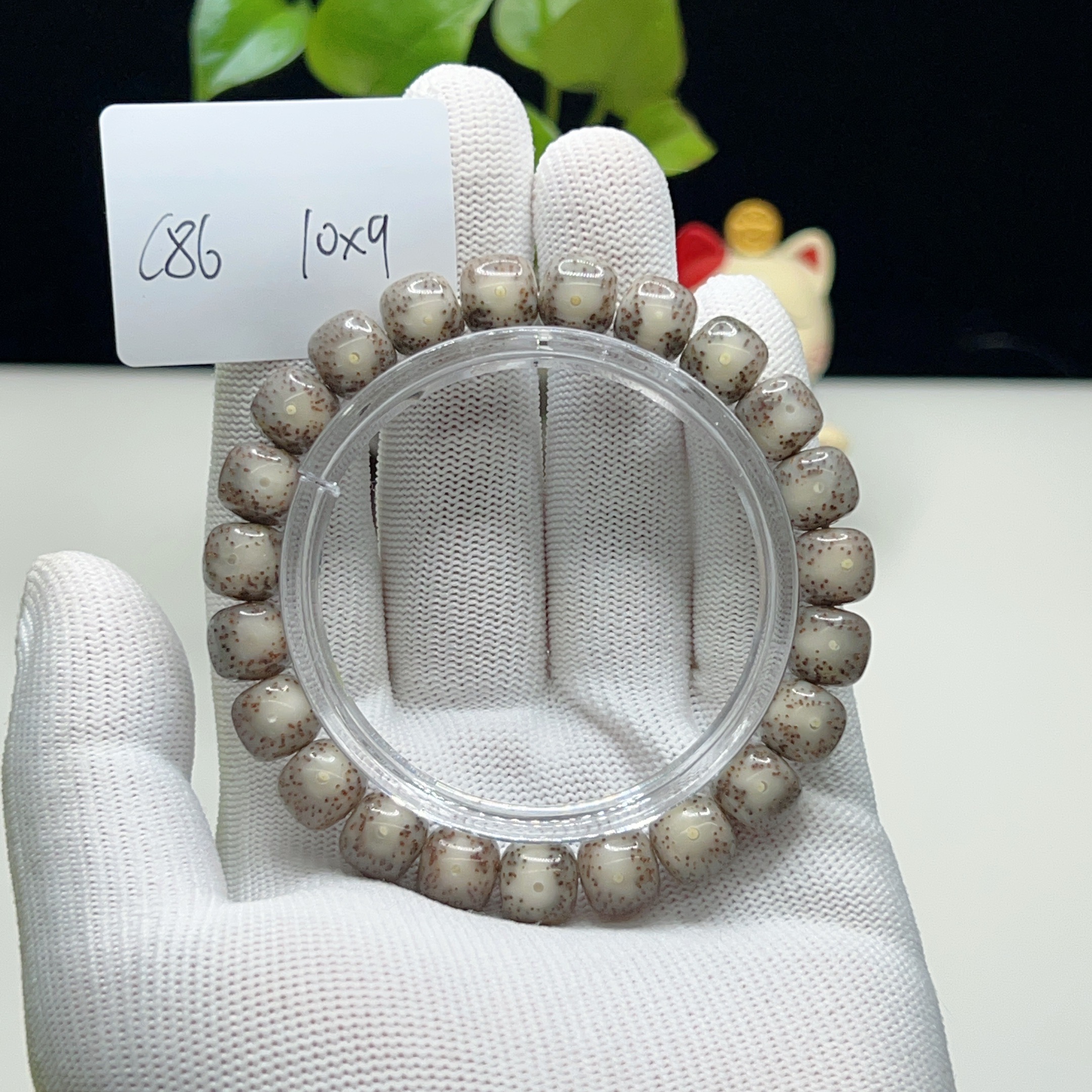 C86糯冰奶奶灰10×9正月大留白月朗星稀一物一图星月菩提手串