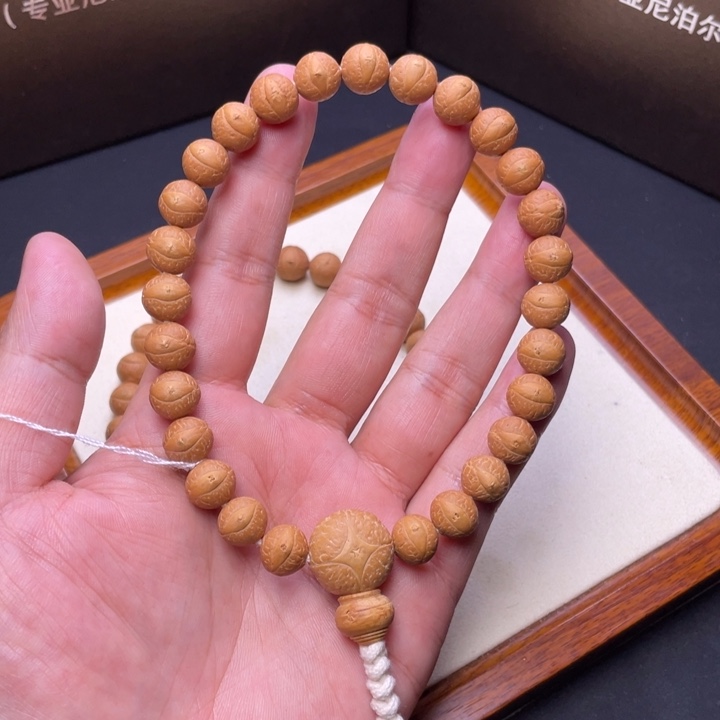 吊坠凤眼菩提尼泊尔