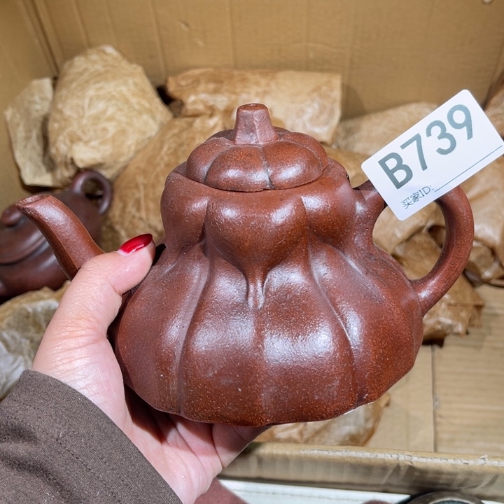 茶壶紫砂紫砂茶壶739