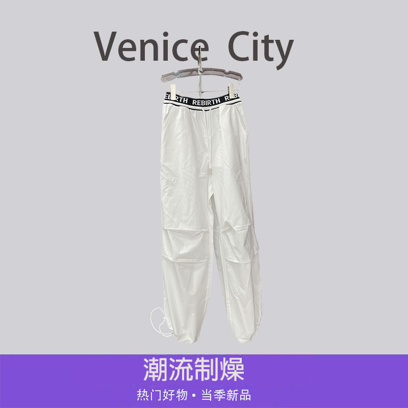 【文鹿鹿】2025新款时尚新品时尚潮流褶皱设计工装裤女百搭