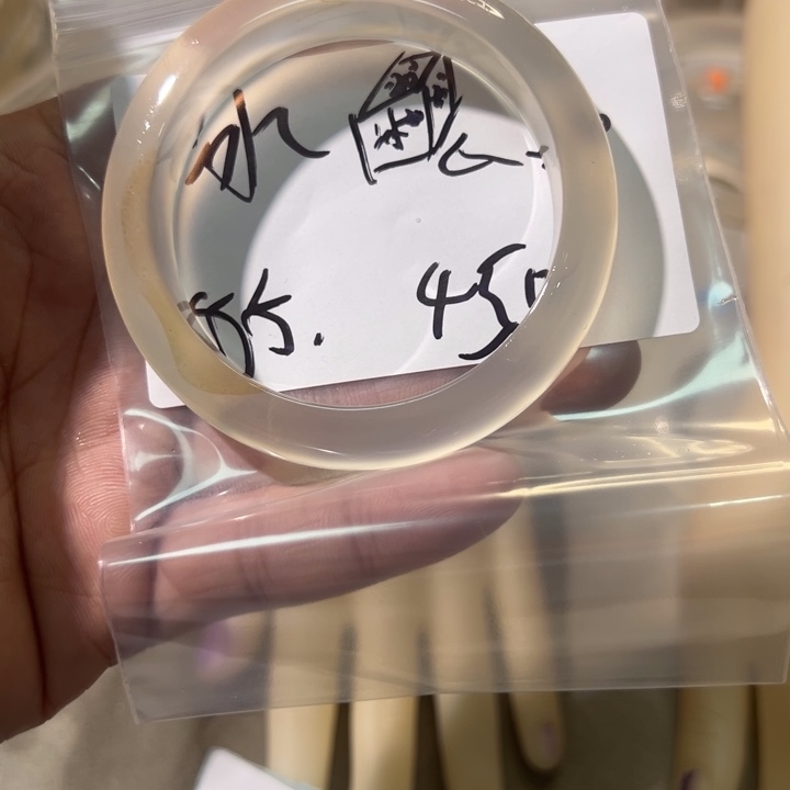 玛瑙/玉髓手镯未镶嵌冰*5单发一根