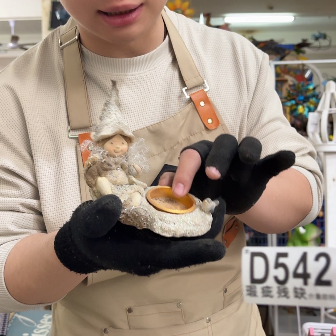 核桃木/黑胡桃（胡桃木）