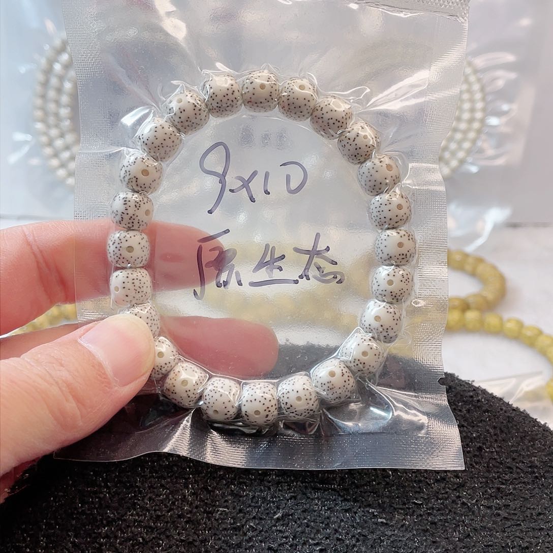 【闪购商品】星月菩提吊坠星月菩提9*10