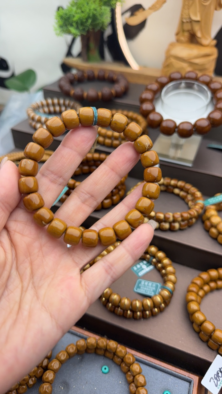 紫金鼠实心10微瑕