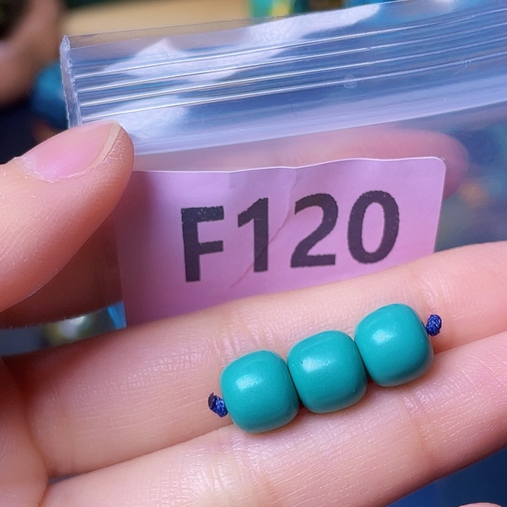 空竹粉丝专享福利十堰特色散珠