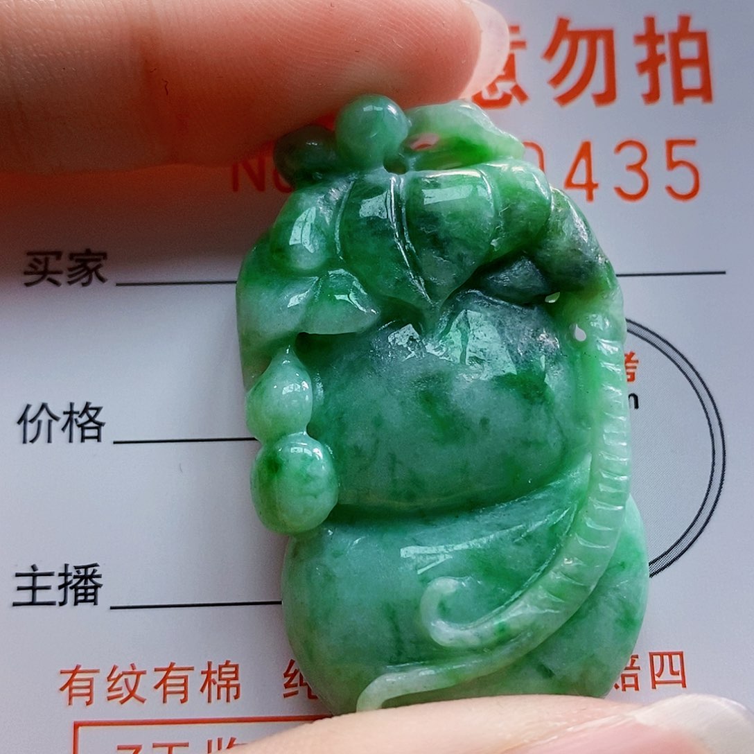 吊坠(不含链)未镶嵌翡翠