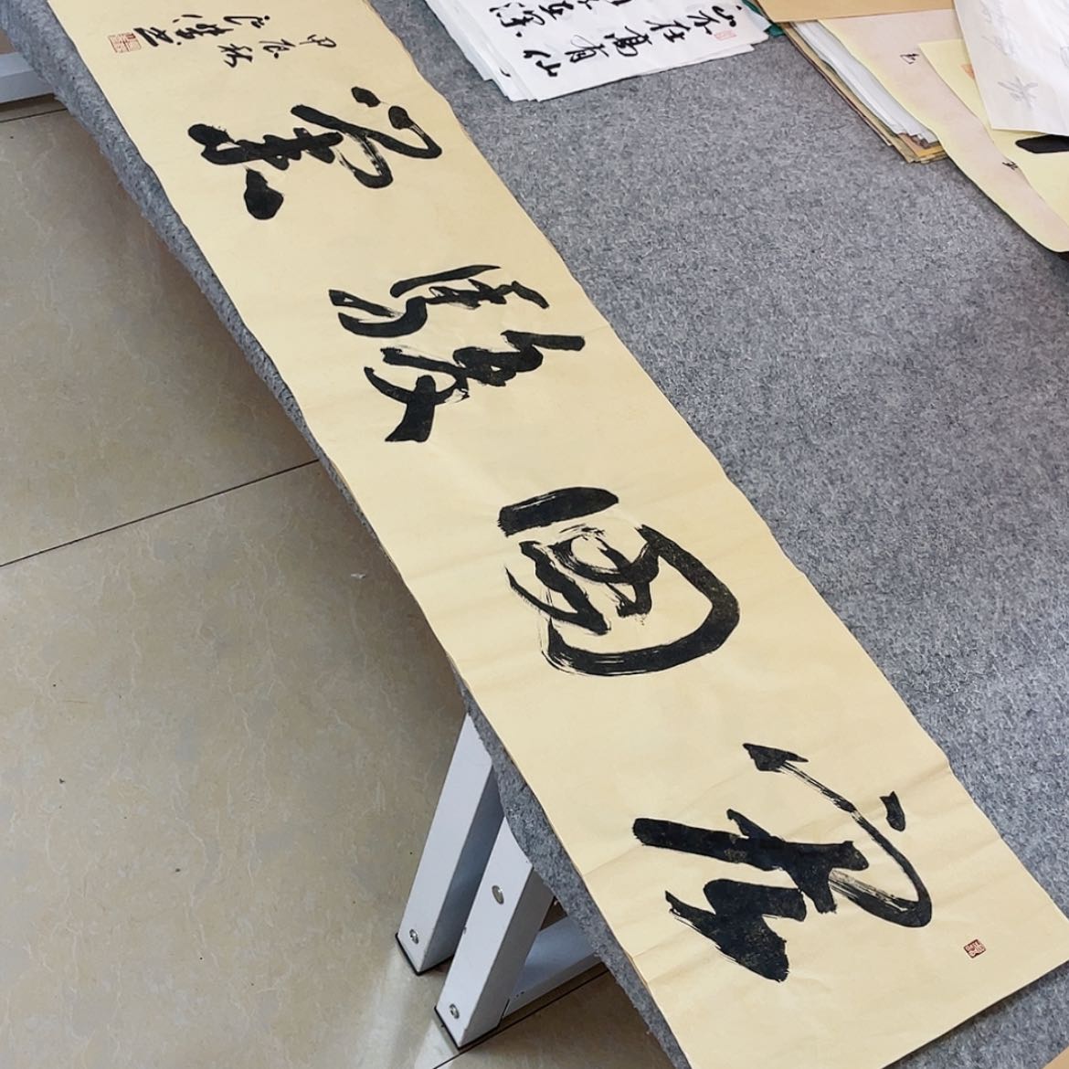 【闪购商品】书法中书协会员孙良杰138+34