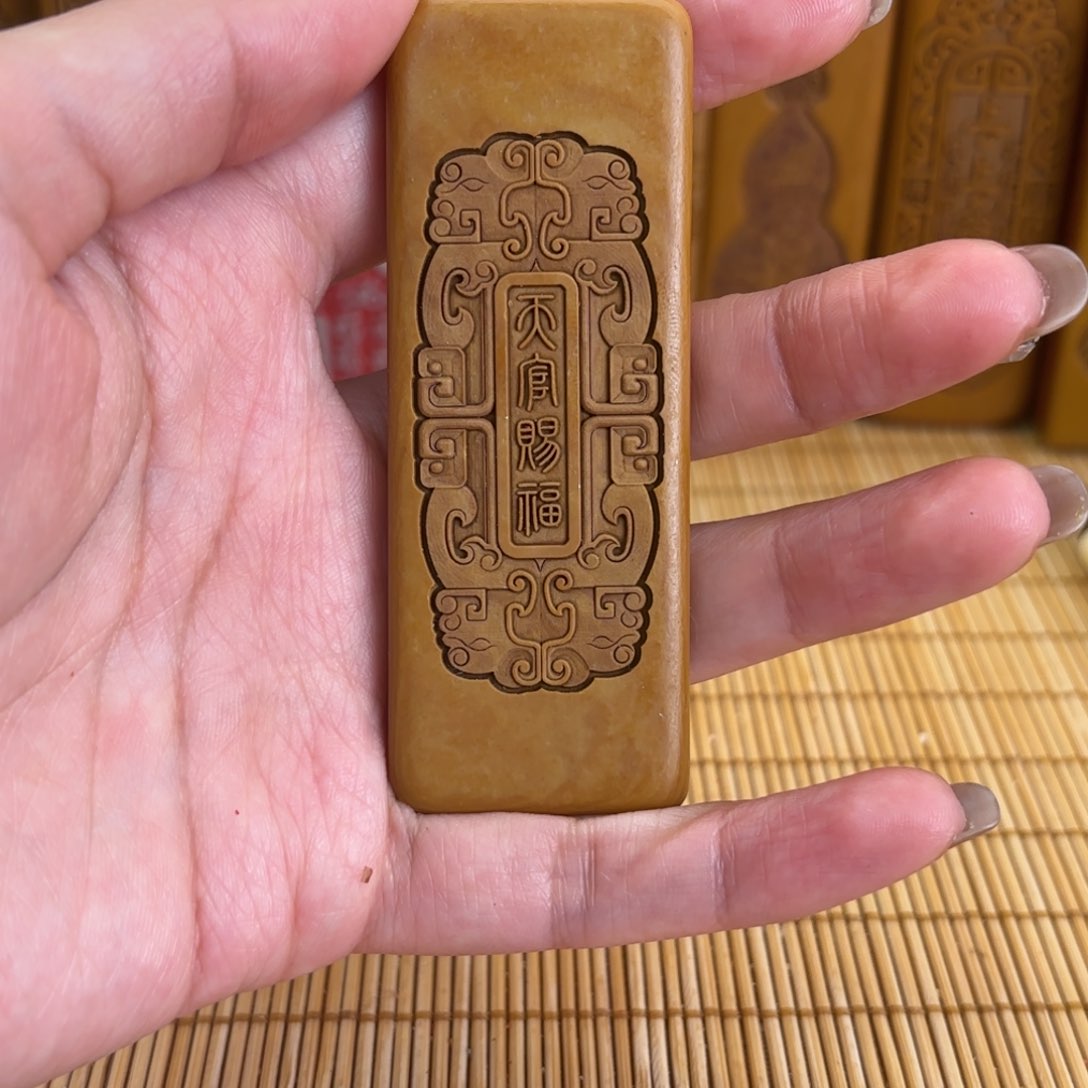 石材25666666666666666666666