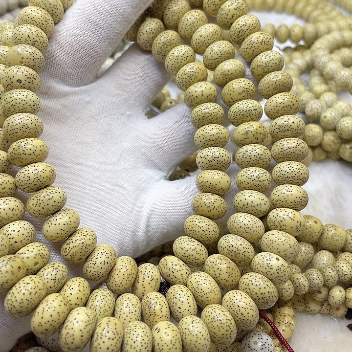 禹***西星月菩提吊坠星月菩提原生态