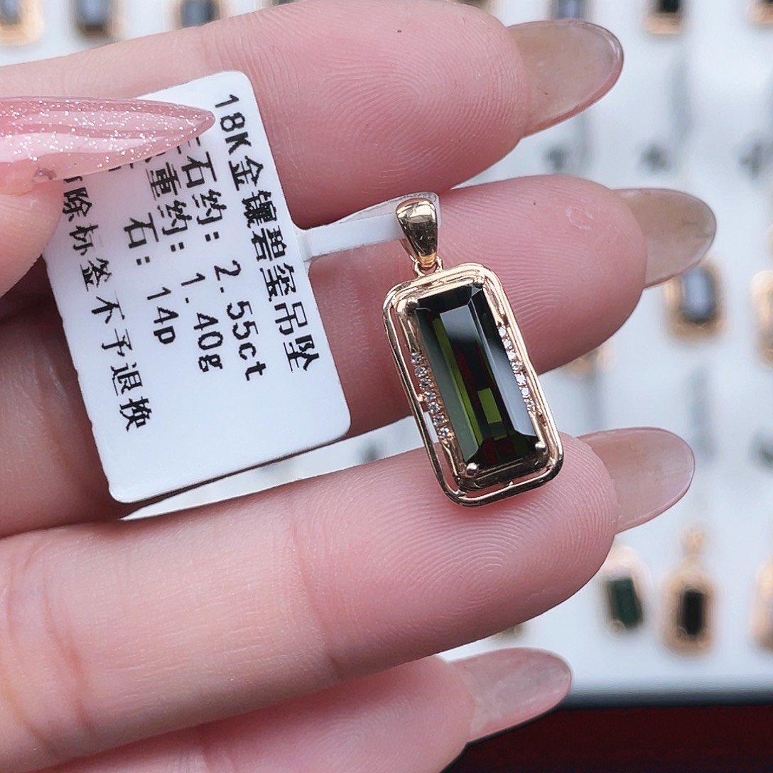 吊坠(不含链)18K金镶嵌碧玺