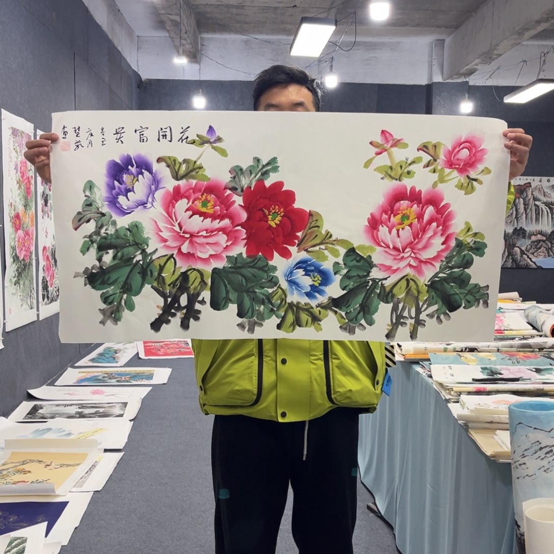 国画我们的目标是成为一个
