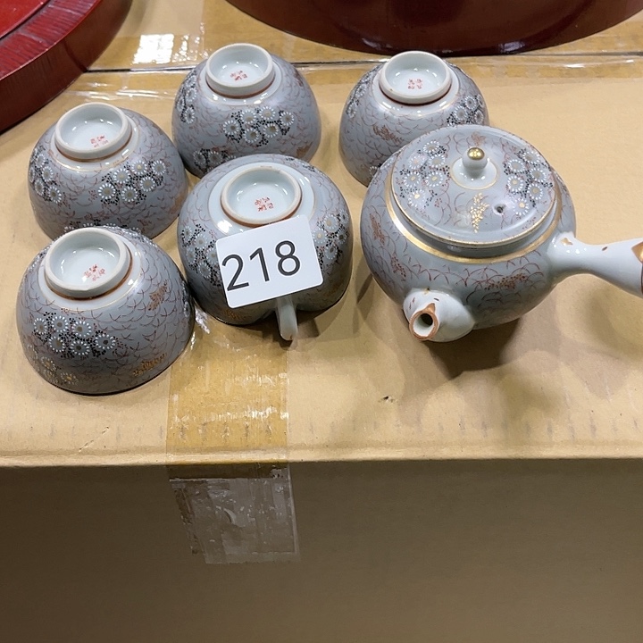 茶宠我们都在努力着改变着