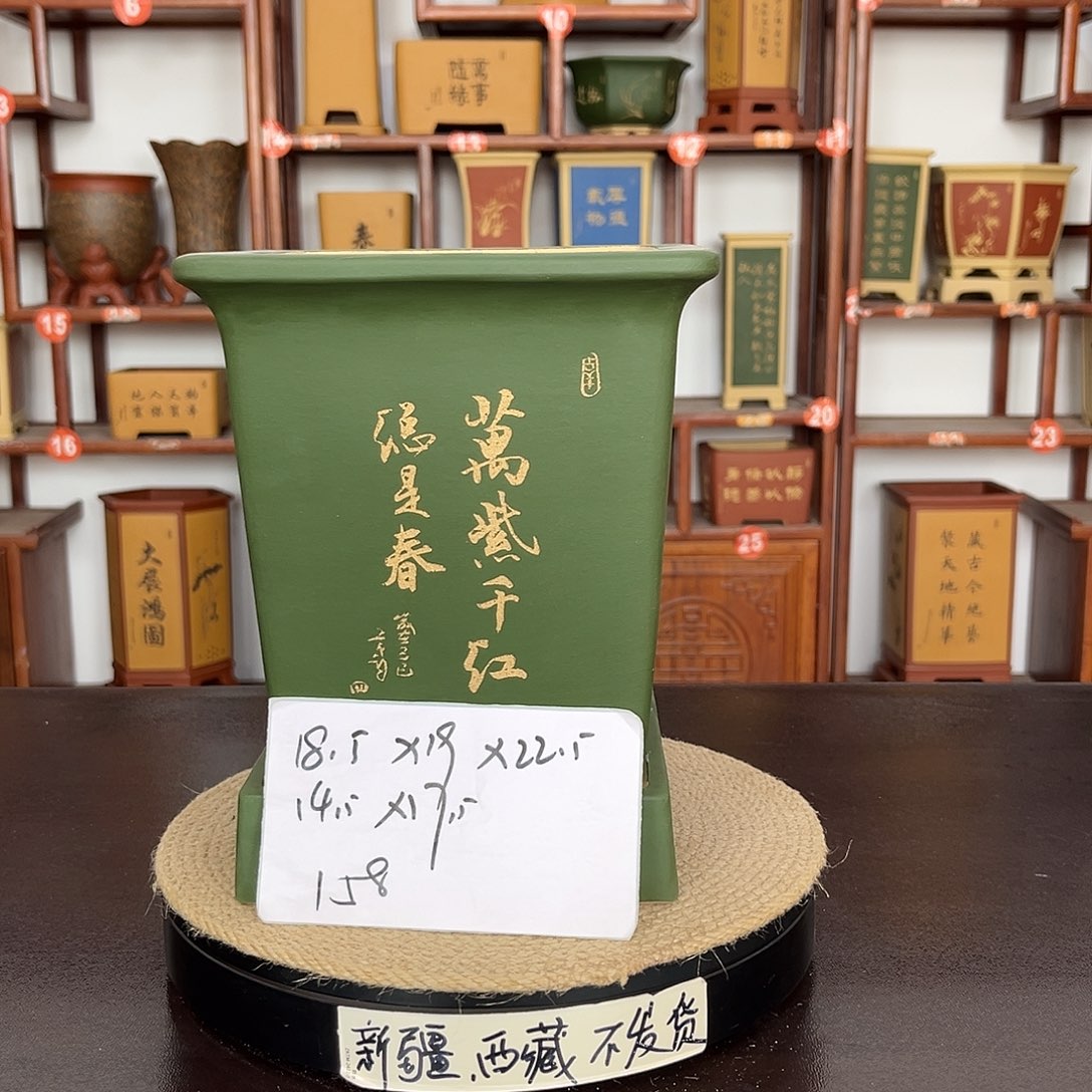 花盆紫砂紫砂花盆