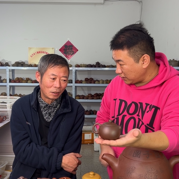 紫砂茶壶8888888888888