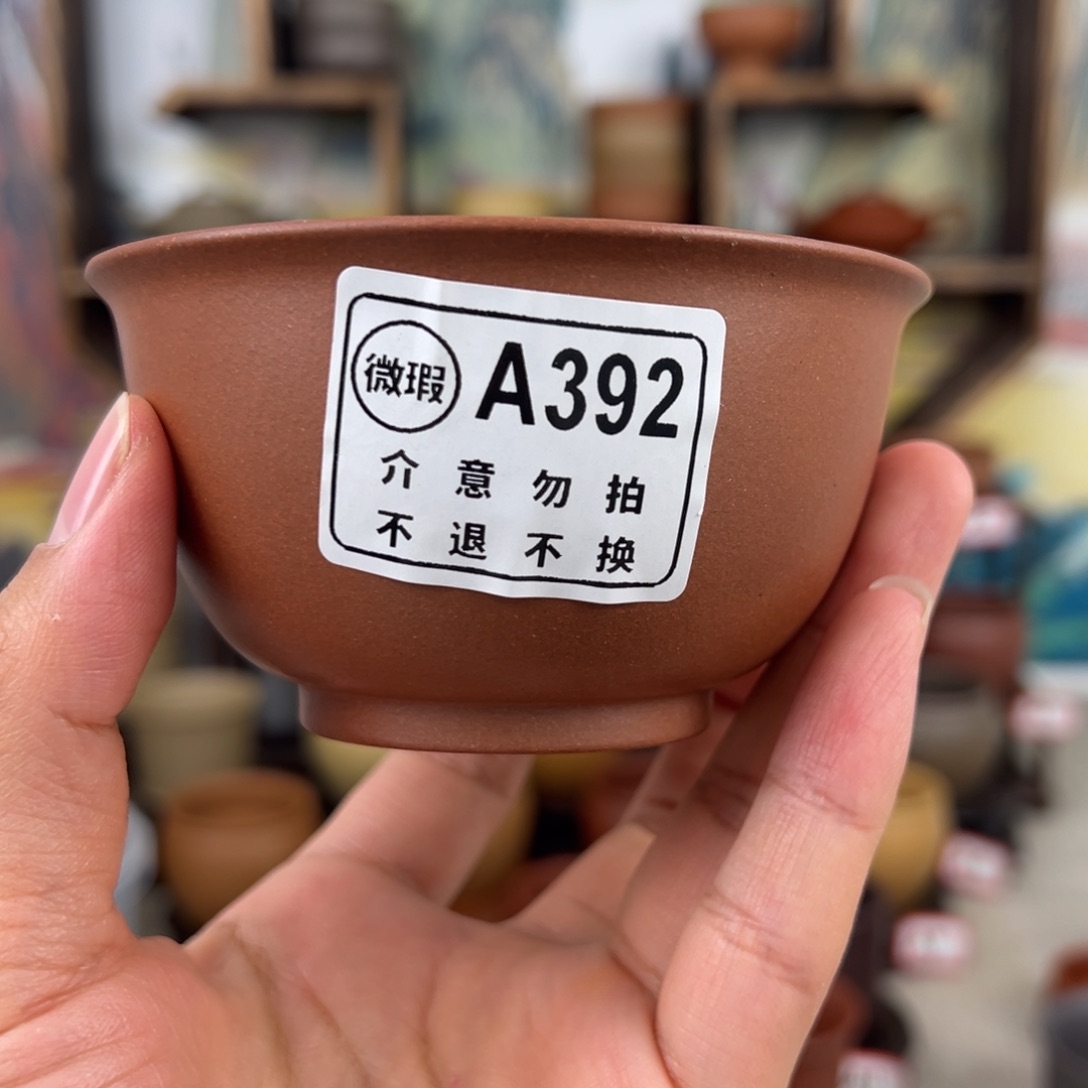 紫砂茶杯拙器甄选，纯原本矿。