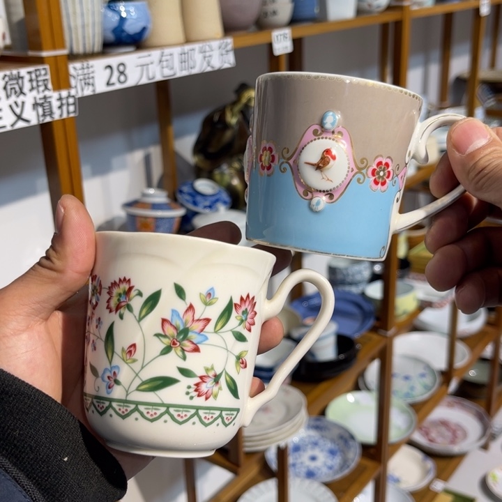 紫砂默认微瑕 满28包邮 不退不换有划痕19