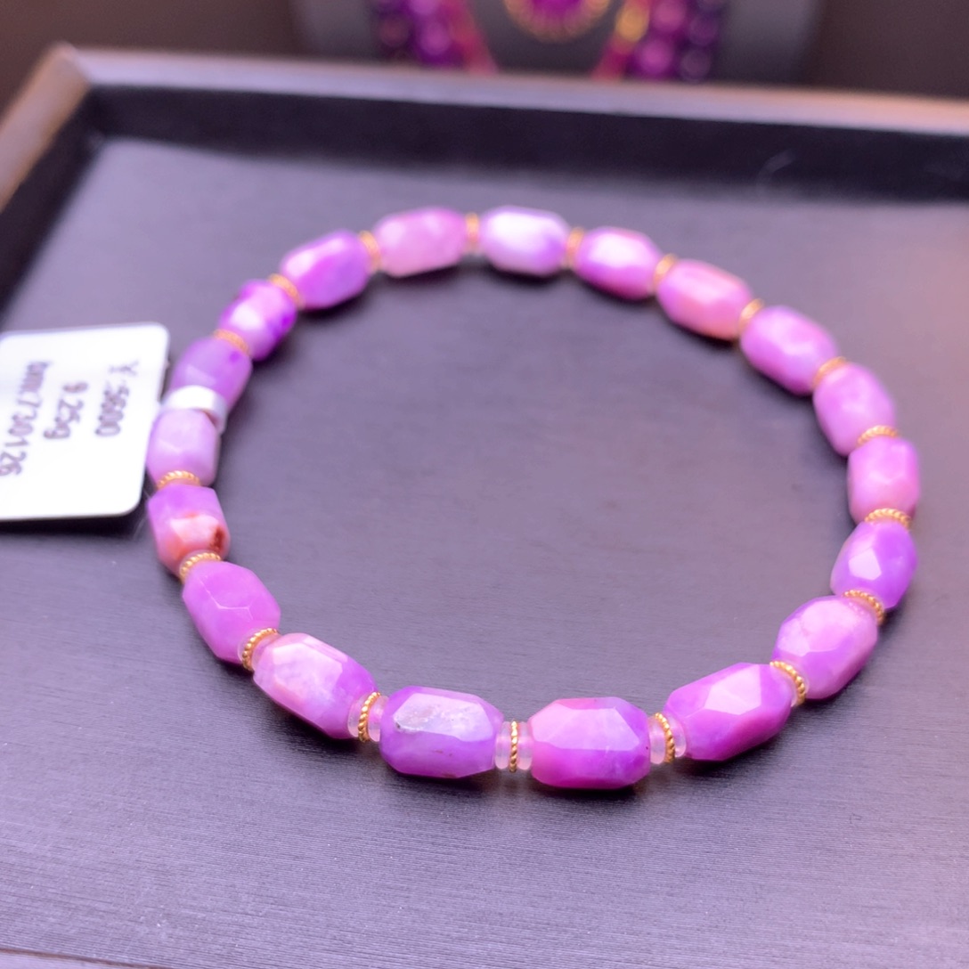 苏纪石（舒俱来）手串未镶嵌