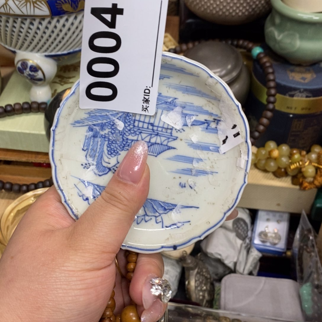 瓷瓷瓷瓷瓷瓷瓷瓷瓷