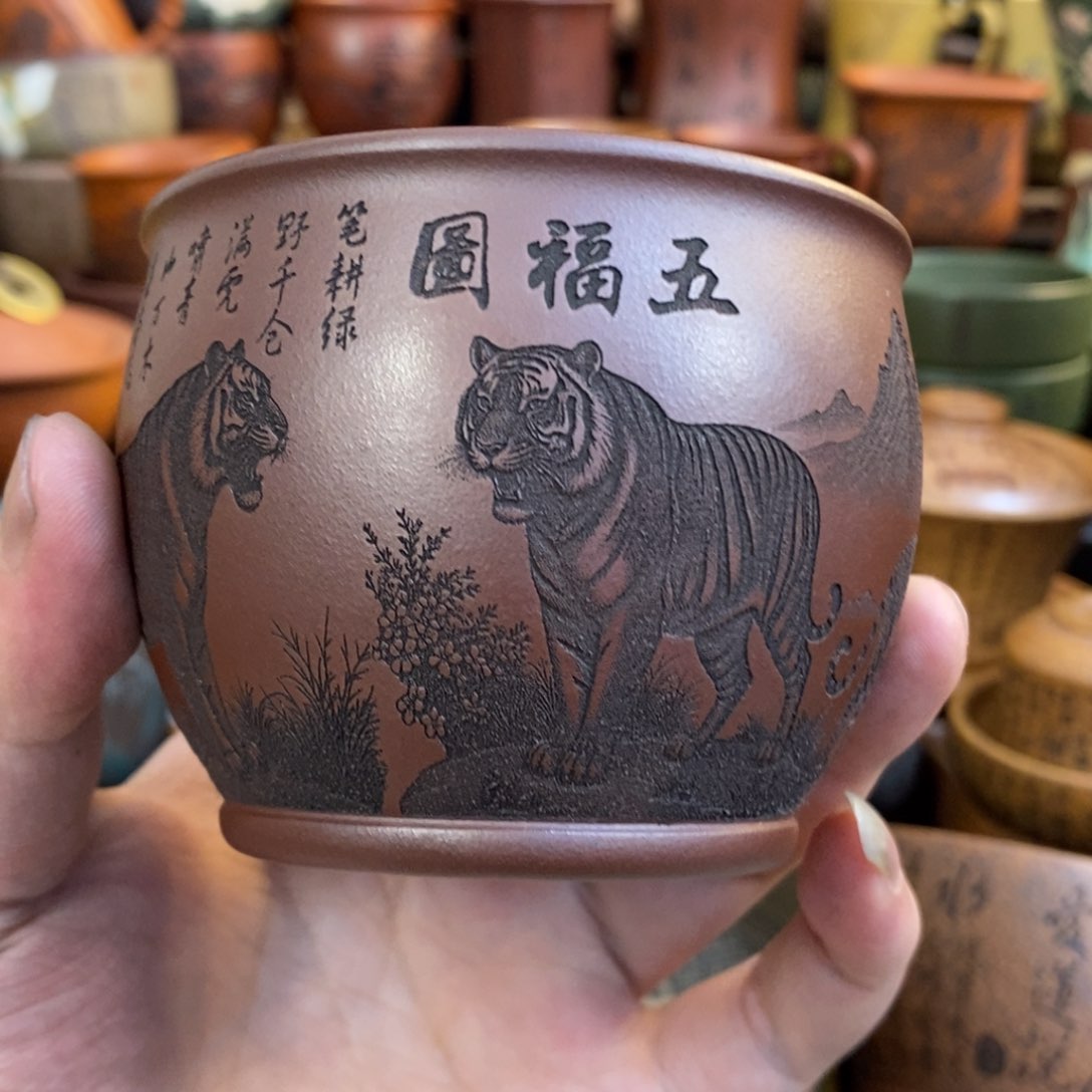 紫砂杯子宜兴全手工紫砂杯