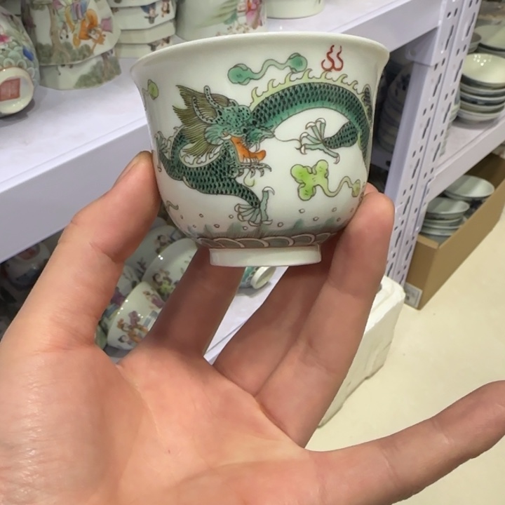 杯陶瓷艺术品收藏陶瓷