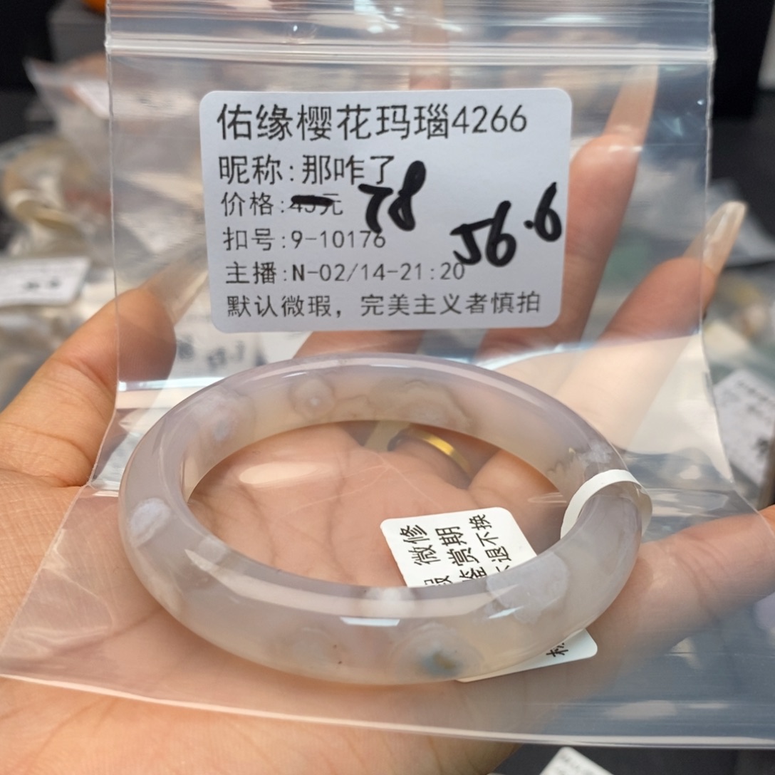 水晶手镯银S925镶嵌那*了