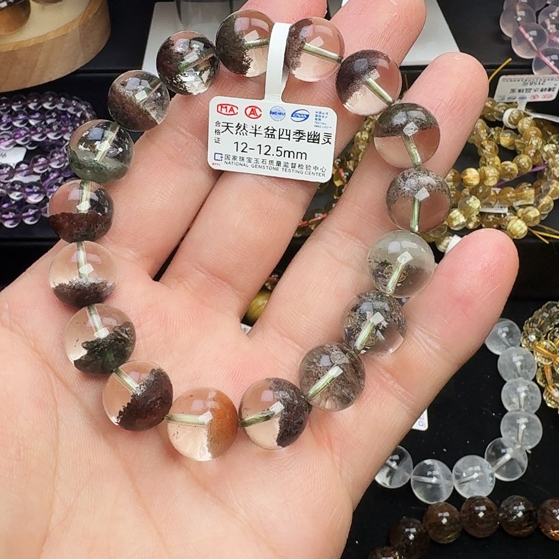 水晶手链未镶嵌四季幽灵12.5