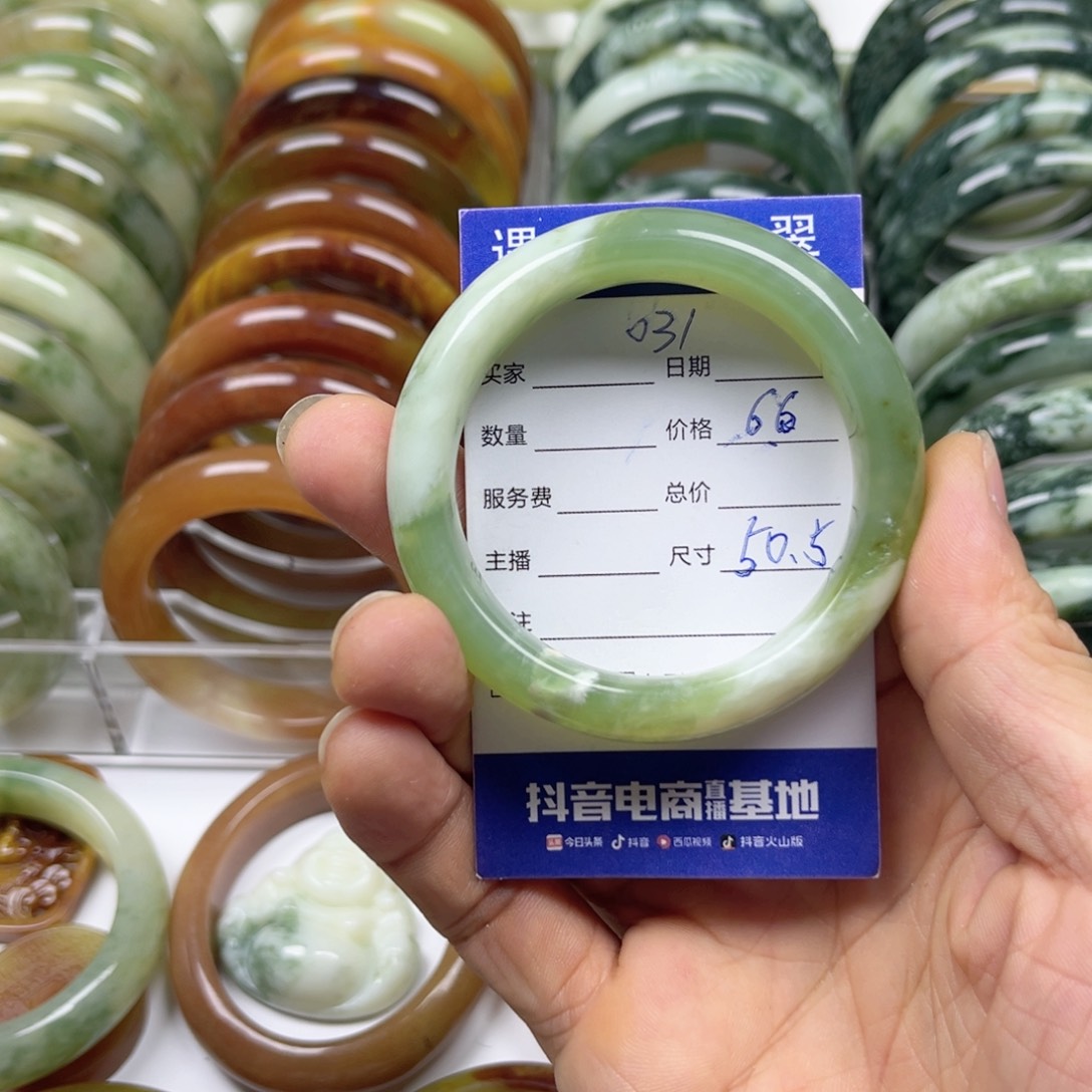 透闪石-蛇纹石玉手镯未镶嵌