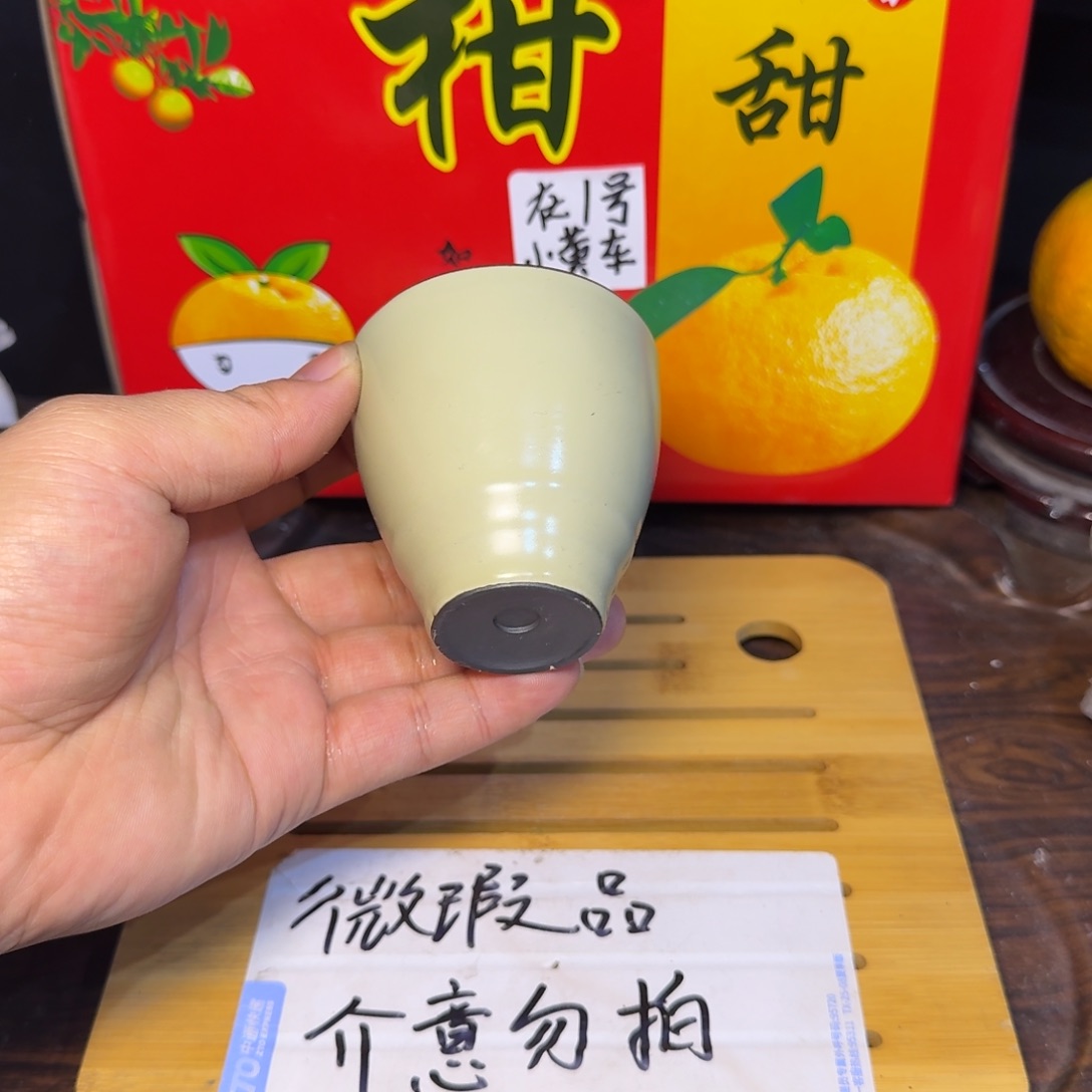微瑕疵介意勿拍陶瓷器皿S405
