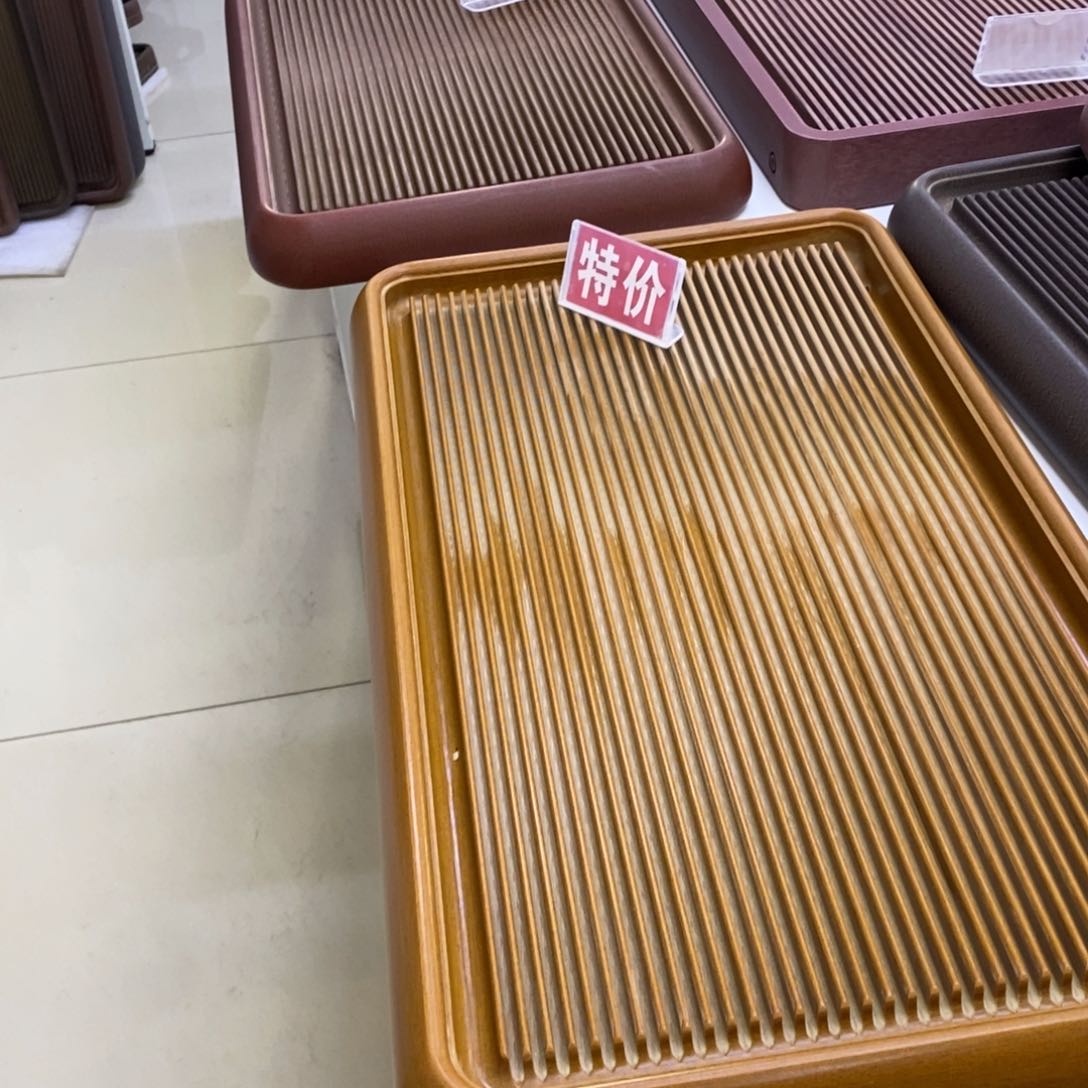 紫砂电木茶盘訡*大。。。。。。。。。。大晚上