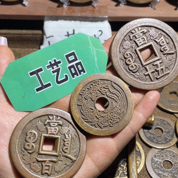 铜行*工艺品工艺品工艺品