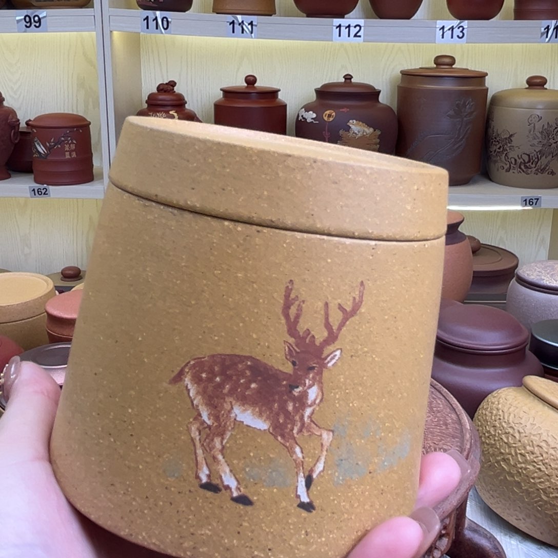 紫砂茶叶罐茶叶罐