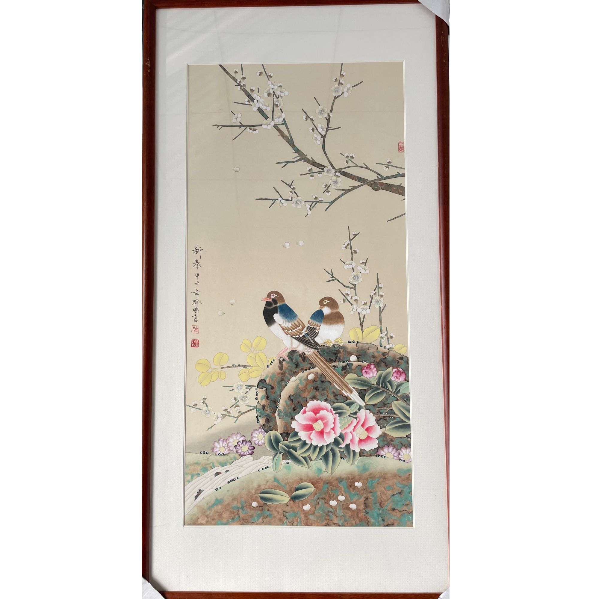 喻继高镜框外框123*63画芯94*45cm