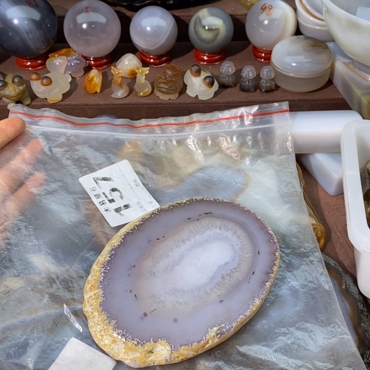 【闪购商品】*️****255755666